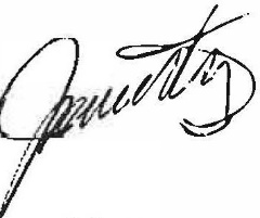 Signed memorandum page showing March 8, 2006 memorandum to managers about confidentiality of data